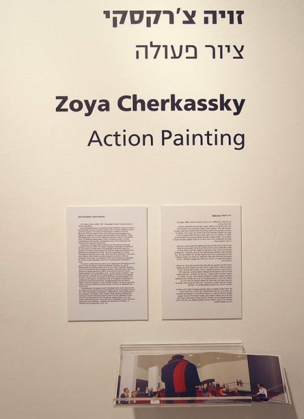 101Action painting