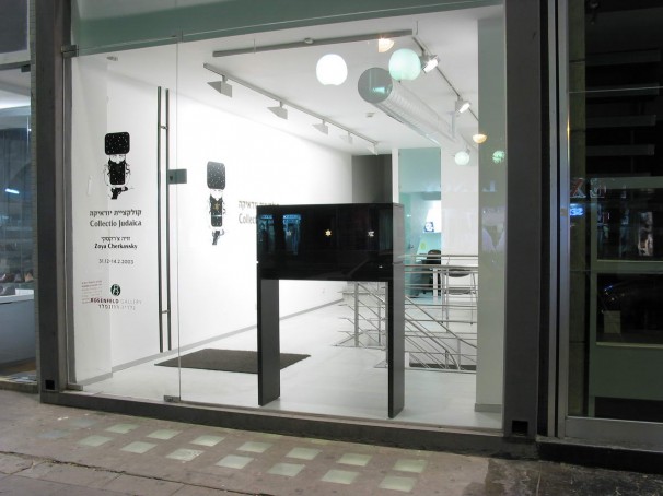 102COLLECTIO JUDAICA_ Installation view