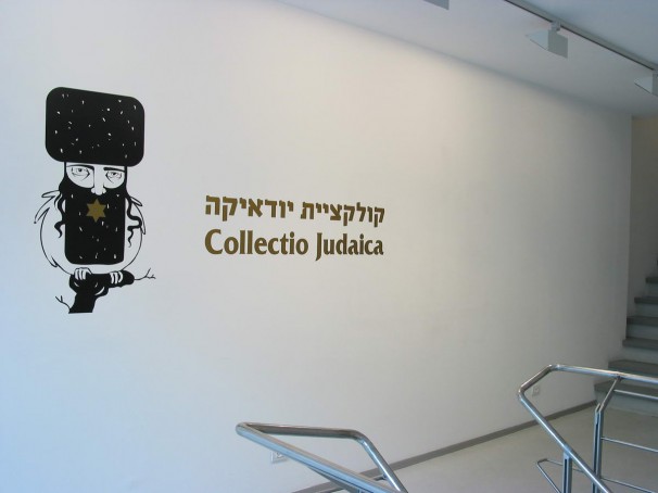 103COLLECTIO JUDAICA _ Installation view