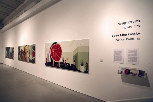 103Installation view