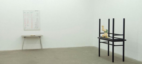 105Installation view 1