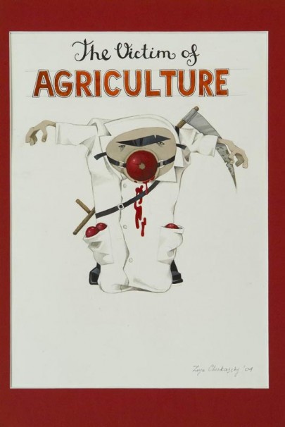 113The victim of AGRICULTURE _2004_Gouache on paper_35 x 25 cm