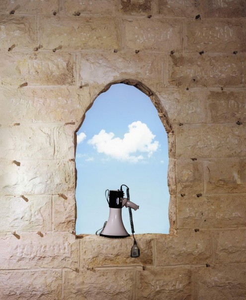 Day, 2007, LP, 263x215 cm. יום