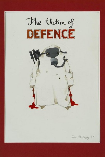 116The victim of DEFENCE _2004_Gouache on paper_35 x 25 cm
