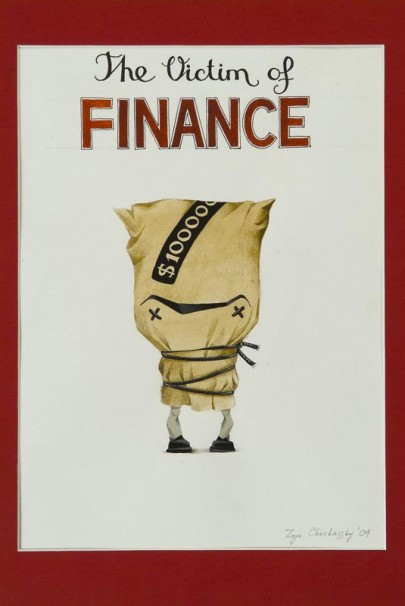 119The victim of FINANCE _2004_Gouache on paper_35 x 25 cm