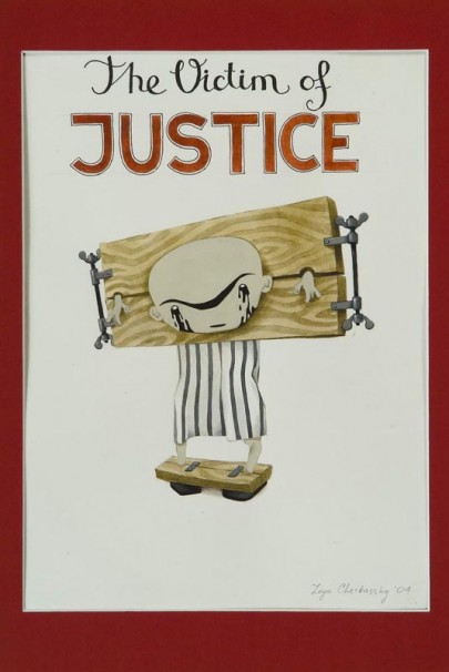 122The victim of JUSTICE_2004_Gouache on paper_35 x 25 cm