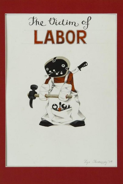 125the victim of LABOR _2004_Gouache on paper_35 x 25 cm