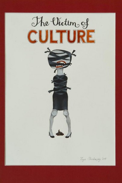 132The victim of CULTURE_2004_Gouache on paper_35 x 25 cm
