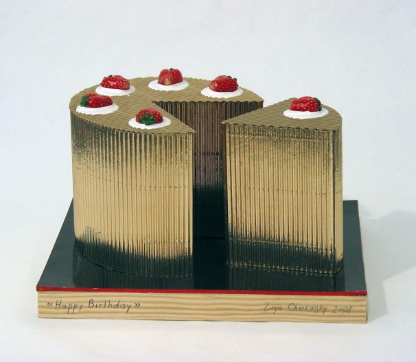 "Happy Birthday" 23x19x14cm