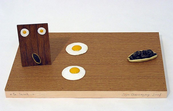 "To Sarah..." 33x22x12cm