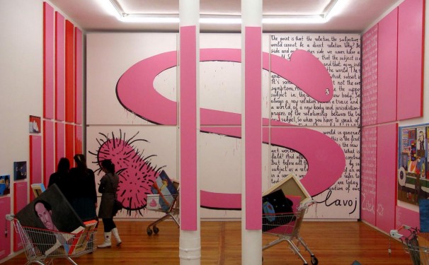 303Disobedience, Installation view_2007_installation