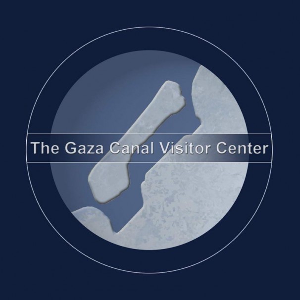 101Gaza Canal (detail) _2010_video_9 minutes