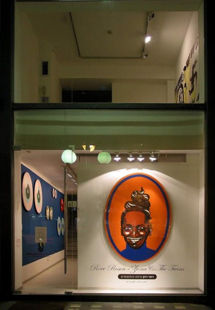 101Installation view