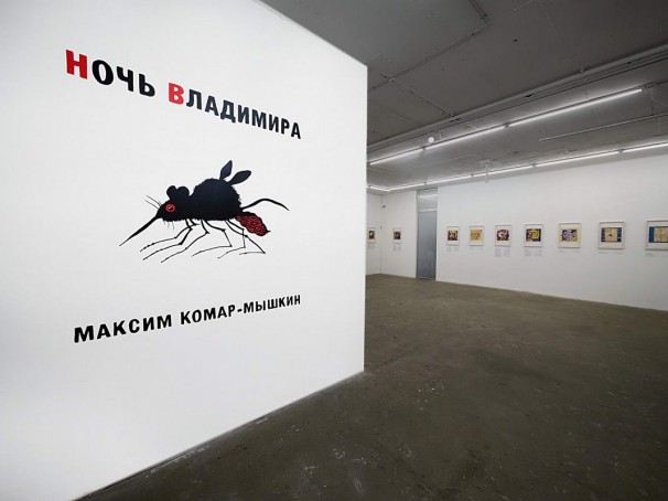 101Installation view 1