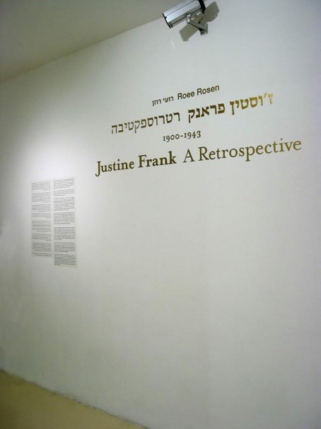 101Installation view_Herzliya Museum of Contemporary Art_02
