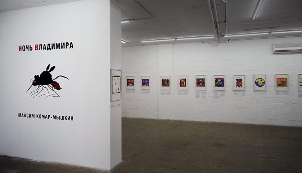 102Installation view 2