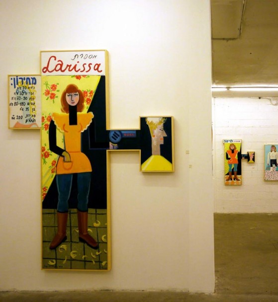 103Larissa Installation view