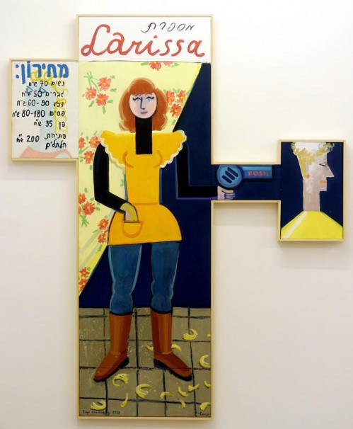 104Larissa_2012_oil on canvas_230x191 cm