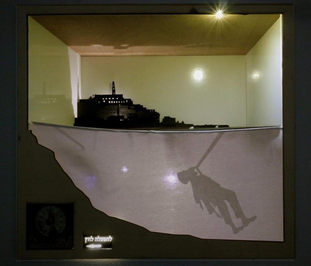 105Ma'apilim_2011_mixed media_68x75x60 cm