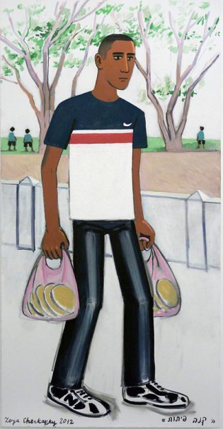 106Bought some Pitas, Zoya, 2012, 160x80 cm