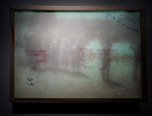 108Welcome_2013_two-sided digital print_44x63 cm