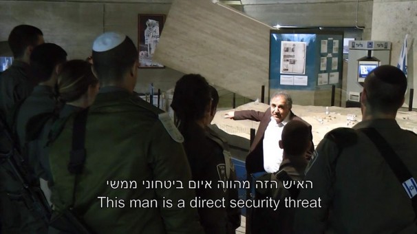 111Combined Ticket (detail)_2014_HD Video_8 minutes