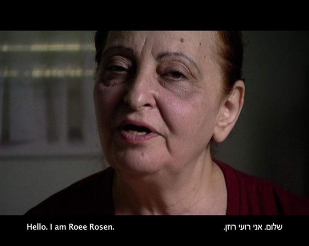 114The Confessions of Roee Rosen (detail)_2008_vudeo_56 minutes 15