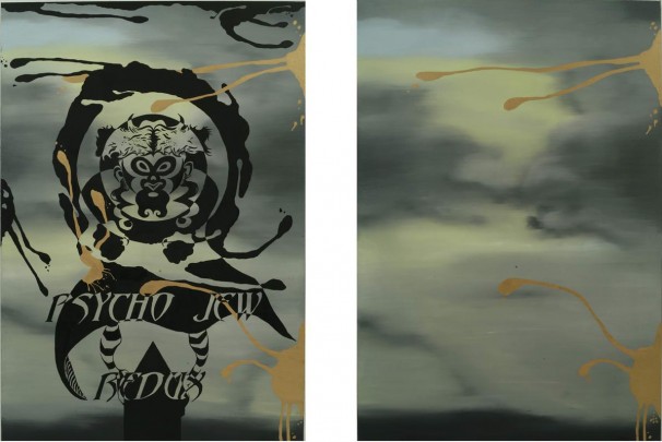 115Psycho Jew Redux_2003_oil on canvas_160x110 cm each