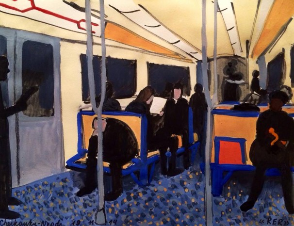 125RER_2014_Marker and watercolor on paper_15.5x20.5 cm