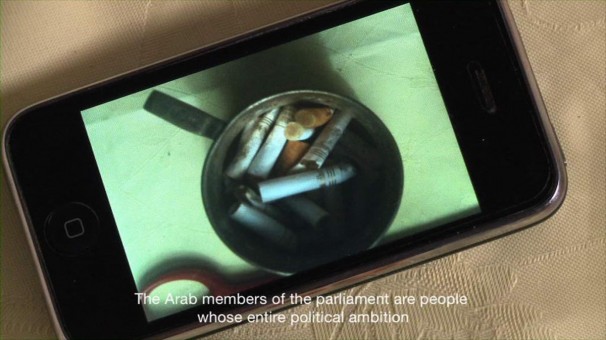 128Out (Tse)_2010_video_34,30 minutes 27