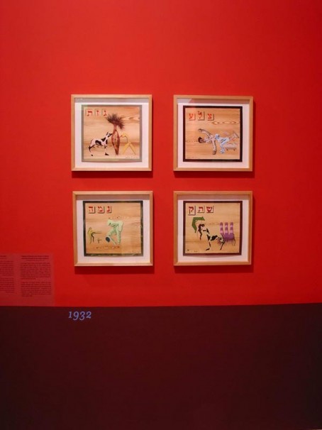 129Installation view_Herzliya Museum of Contemporary Art_11