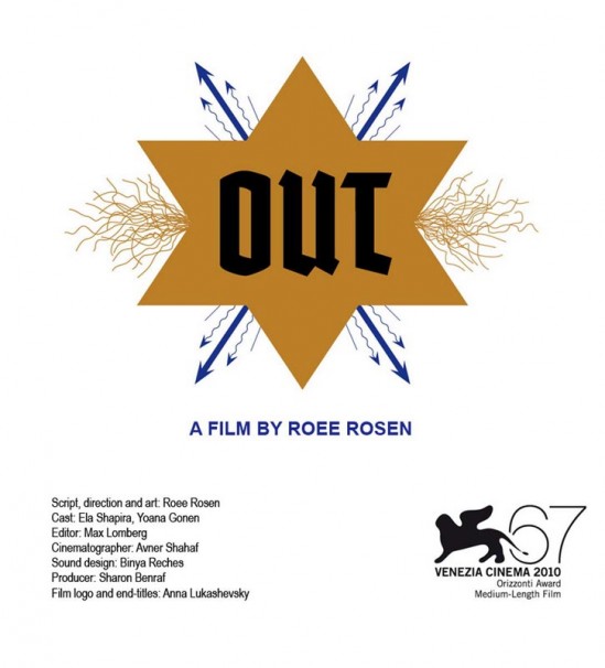 141Out (Tse)_2010_video_34,30 minutes 05