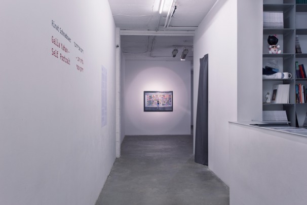 095Installation view_2016