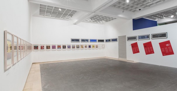 097Installation view_2016