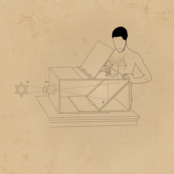 108An Act of Observing ll _2015_digital drawing_30x30 cm