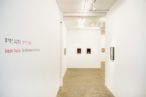 93Installation view